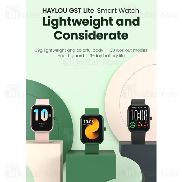 ساعت هوشمند هایلو Haylou GST Lite LS13 گلوبال